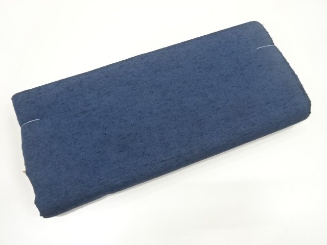 Japanese Kimono / Tsumugi Silk